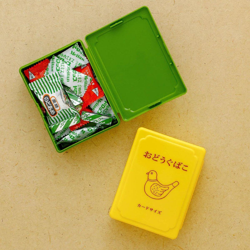 Hightide Retro Mini Tool Box