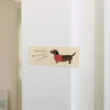 Suatelier Sticker - mung mung!