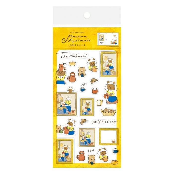 Furukawashiko Sticker Sheet - Museum Animals // The Milkmaid