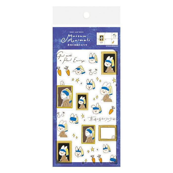 Furukawashiko Sticker Sheet - Museum Animals // Rabbit with Pearl Earring