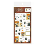 Furukawashiko Sticker Sheet - Museum Animals // The Scream