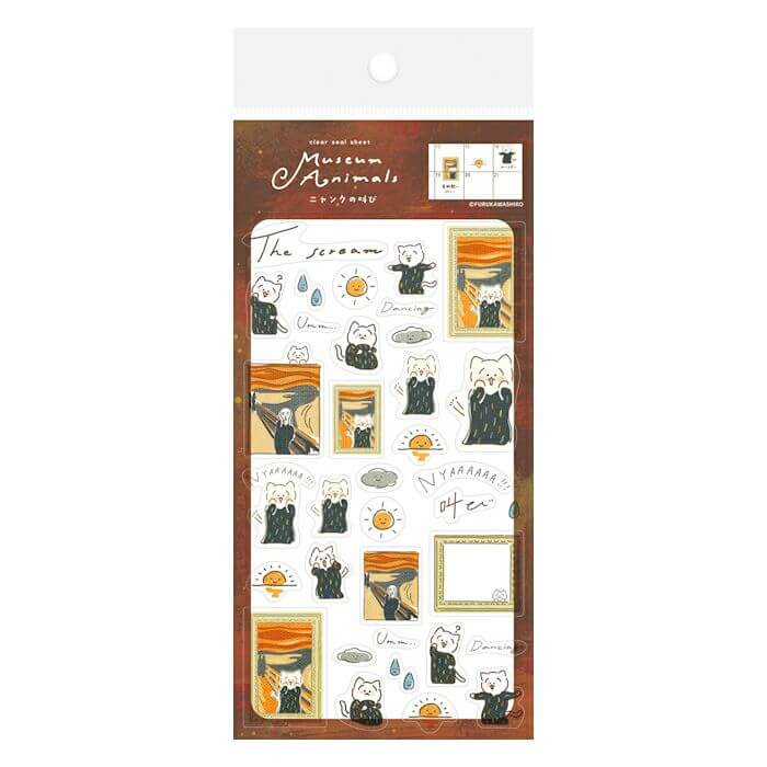 Furukawashiko Sticker Sheet - Museum Animals // The Scream