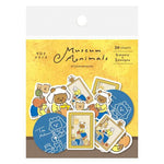 Furukawashiko Sticker Flakes - Museum Animals // Milkmaid