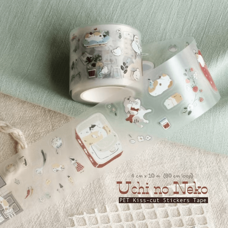 teayou Die-Cut PET Tape: Uchi no Neko (my home cat)