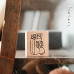 Yamadoro Rubber Stamp – Night’s Embrace (8 Designs)