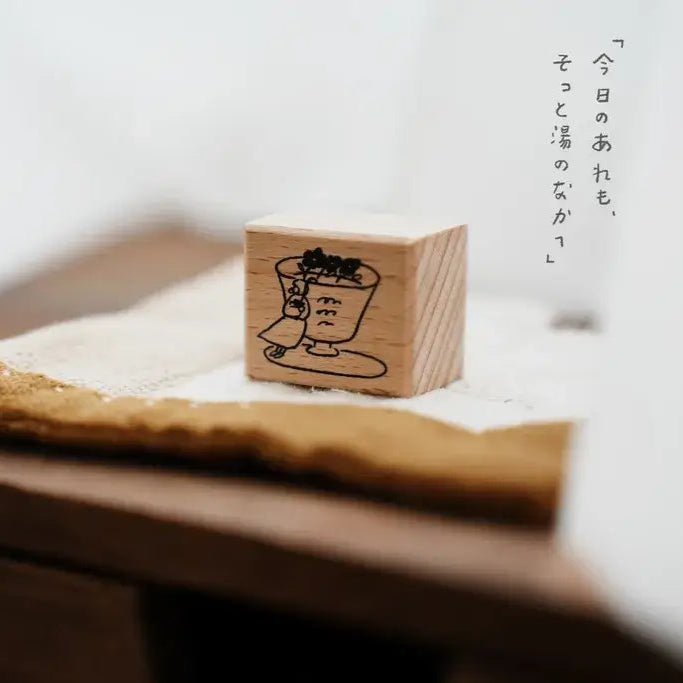 Yamadoro Rubber Stamp – Night’s Embrace (8 Designs)