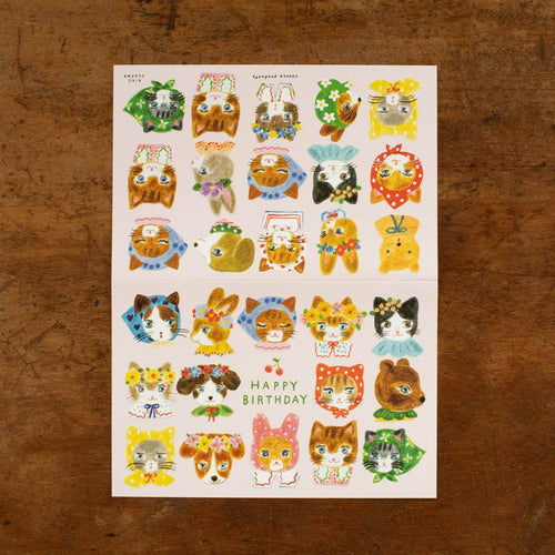 Aiko Fukawa Birthday Card | niko niko SMILE!