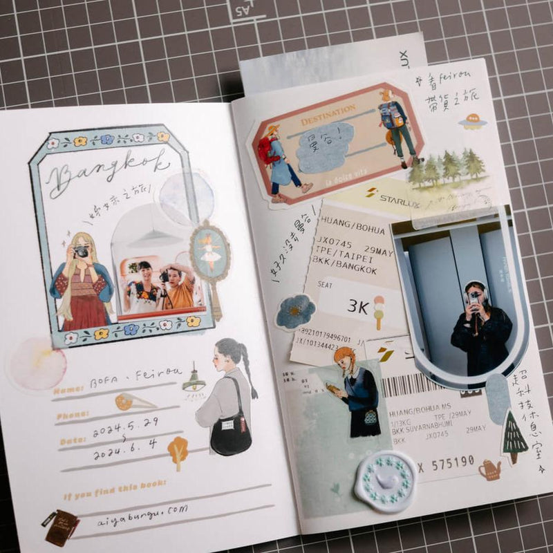 La Dolce Vita Notebook: It is a good day to read a book