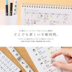 Shachihata nototo 10 Mini Stamp Set // Numbers