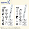 Shachihata nototo 10 Mini Stamp Set // Numbers