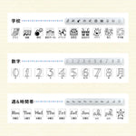 Shachihata nototo 10 Mini Stamp Set // Numbers