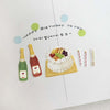 Suatelier Sticker - old bakery