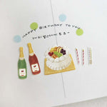 Suatelier Sticker - old bakery