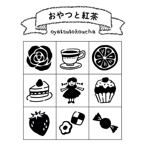 Beverly Aibo Mini Rubber Stamp - Snacks and Tea