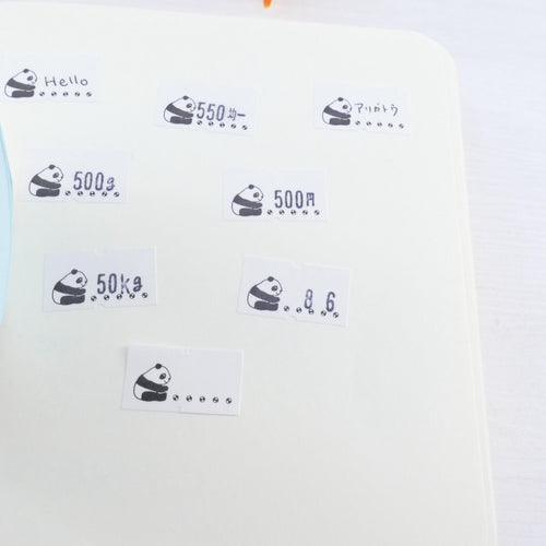 Panda Factory Price Tag Labels // Panda