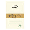 Furukawashiko Letter Set - Panda