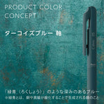 Pentel Calme Ballpoint Pen