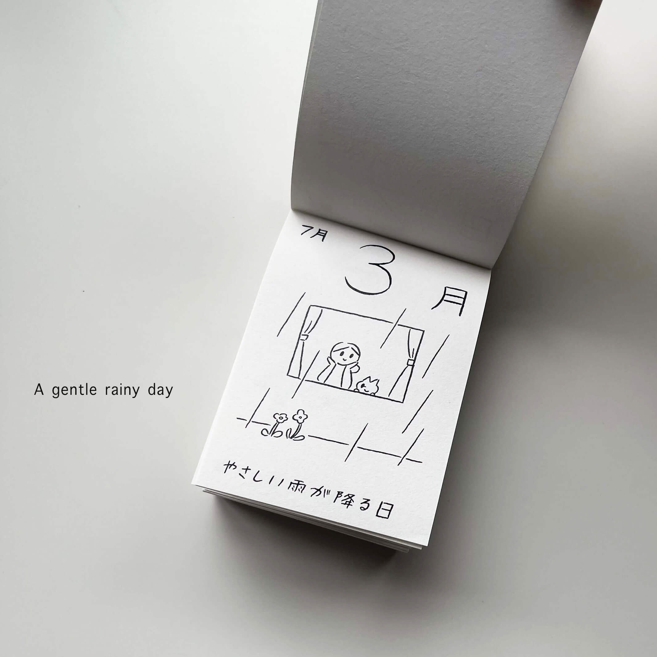 PePePe Himekuri Calendar 2024 Sumthings of Mine