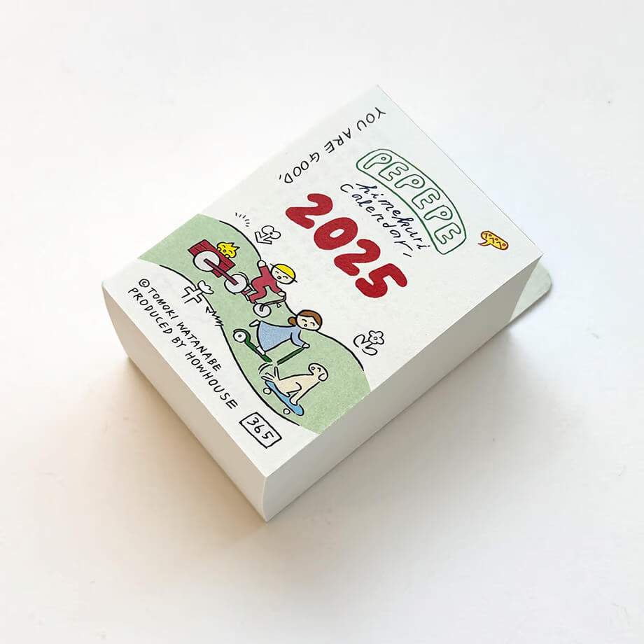 PePePe Himekuri Calendar 2025 – Sumthings of Mine