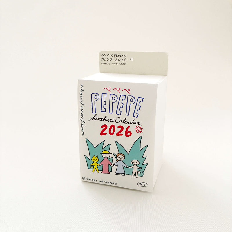 PePePe Himekuri (Day-by-Day) Calendar 2026 – Sumthings of Mine