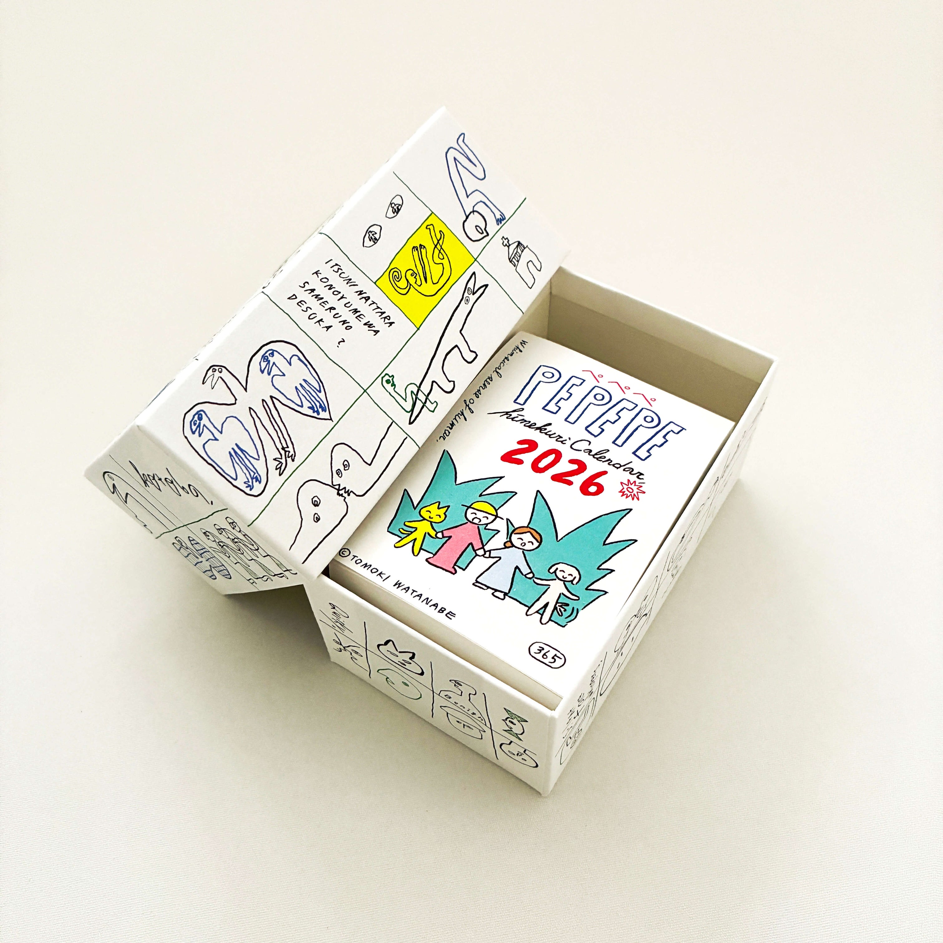 New Arrivals – tagged 