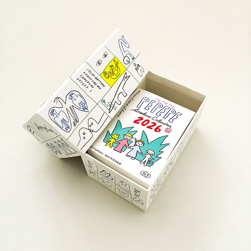 PePePe Himekuri (Day-by-Day) Calendar 2026 – Sumthings of Mine