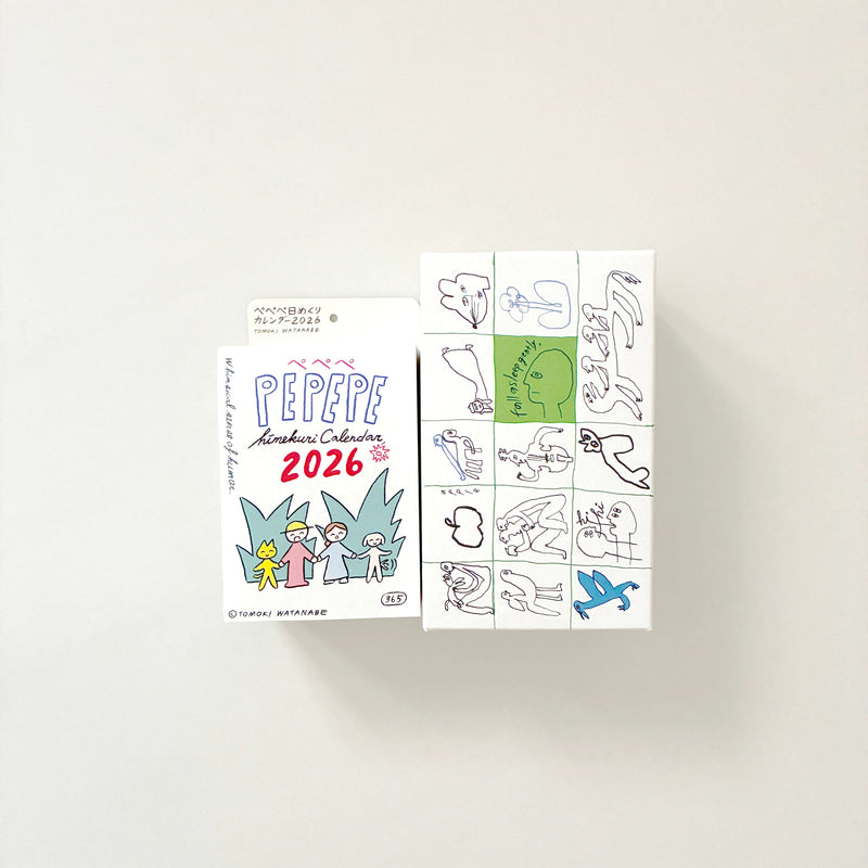 PePePe Himekuri (Day-by-Day) Calendar 2026 – Sumthings of Mine