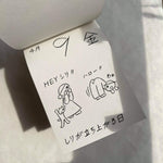 PePePe Himekuri Calendar 2025