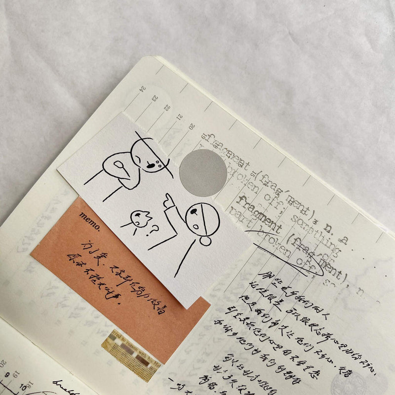 PePePe Himekuri Calendar 2025