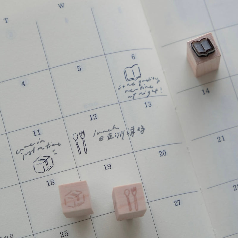 Petite Stamps: a day in the life
