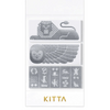 KITTA Special - KITPPO06 Egyptian Mural