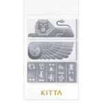 KITTA Special - KITPPO06 Egyptian Mural