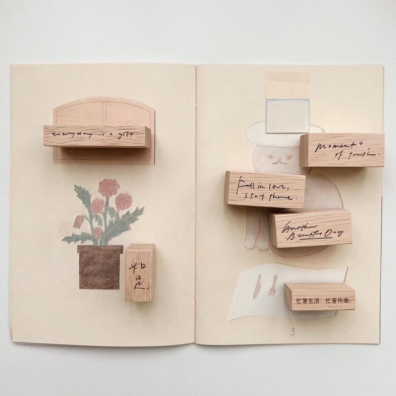 som x pc Rubber Stamp: Reminder for Celebrating Everyday Moments