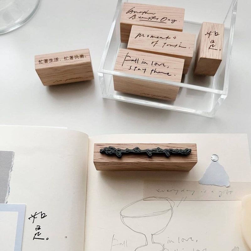 som x pc Rubber Stamp: Reminder for Celebrating Everyday Moments