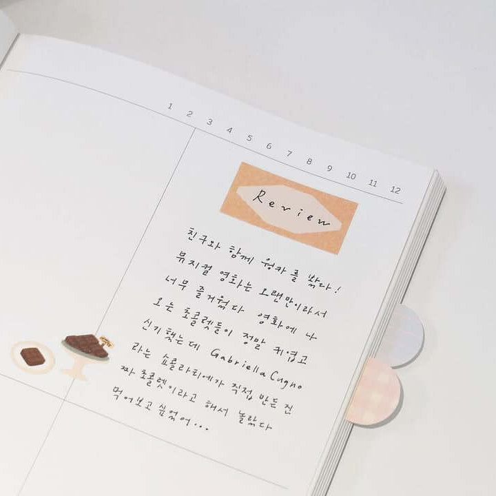 Suatelier Stickers - Geometric Plain XX