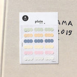 Suatelier Stickers - Geometric Plain XVIII