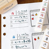 Pochitto6 Push-Button Stamp - Schedule Book / Planner