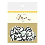 Furukawashiko [Pochitto] Sticker Flakes - Panda