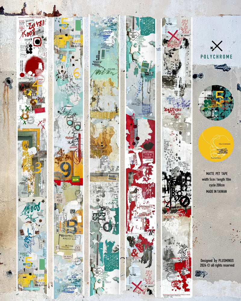 PlusMinus PET Tape: Polychrome