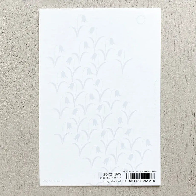 Nishi Shuku Postcard - Day Dream