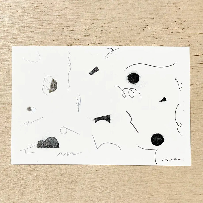 Nishi Shuku Postcard - Move