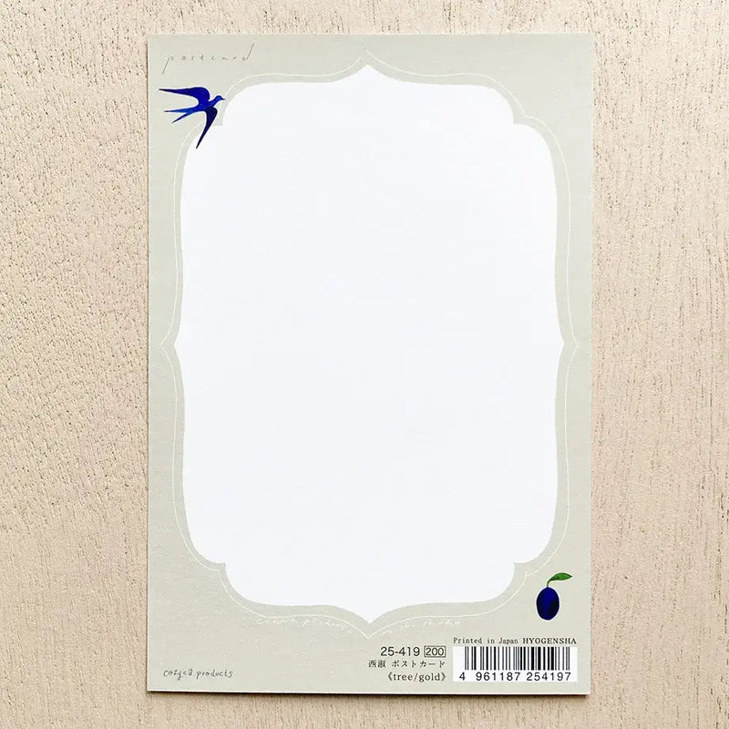 Nishi Shuku Postcard - Gold Tree