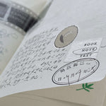 2025 Postmark Rubber Stamp