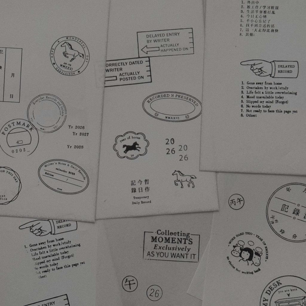 som studio 2026 postmark rubber stamp