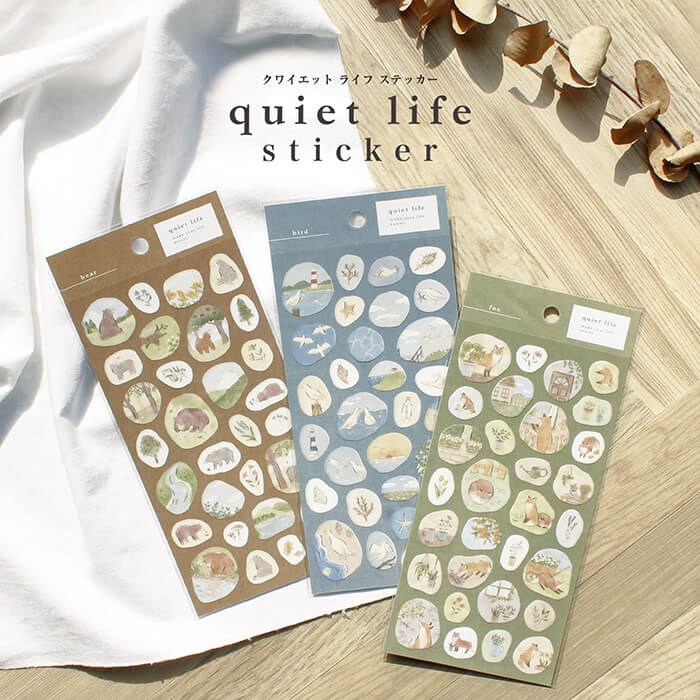 Quiet Life Sticker - Fox