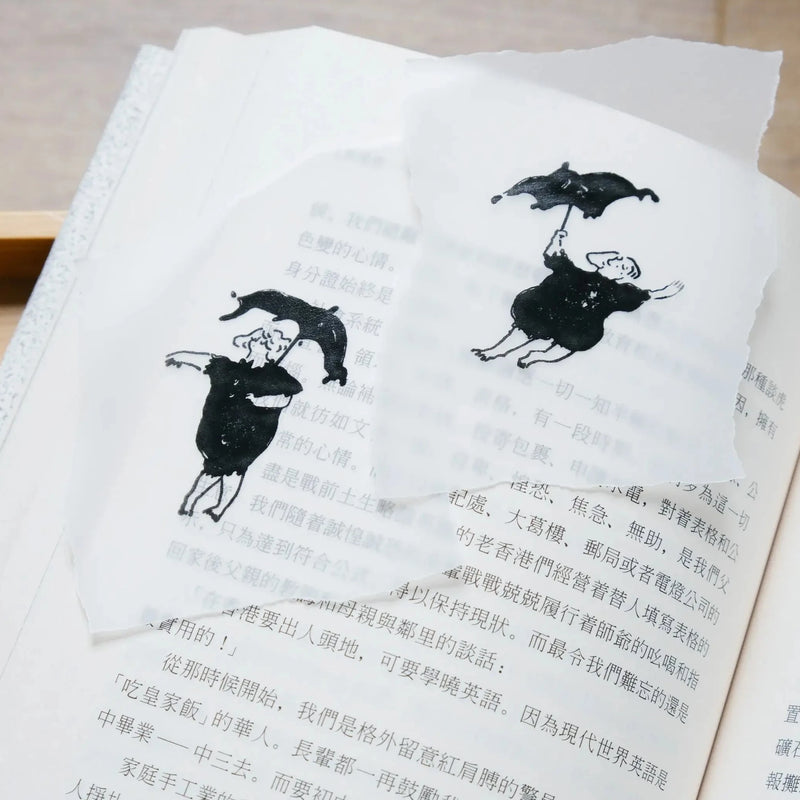 dodolulu Rubber Stamp Set: Dancing in the Rain