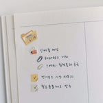 Suatelier Sticker - retro office