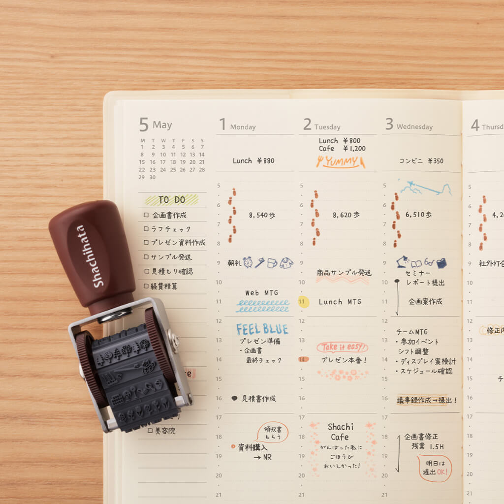 Shachihata Rotating Decoration Mini Stamp – Sumthings of Mine