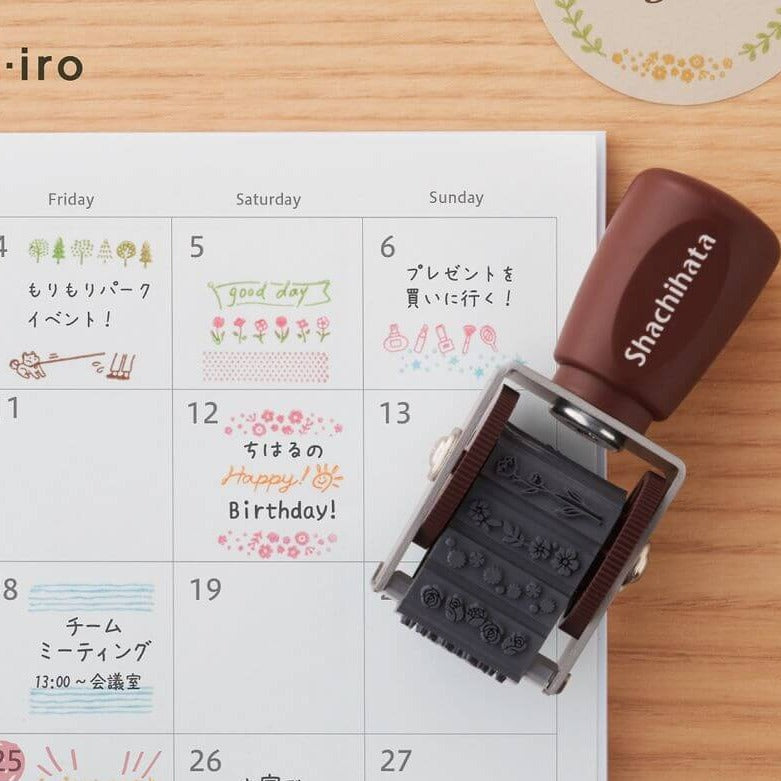 Shachihata Rotating Decoration Mini Stamp – Sumthings of Mine