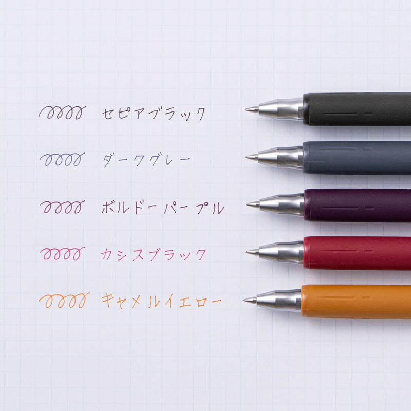 Sarasa Nano Push Clip Gel Pen (0.3mm) - Vintage Series